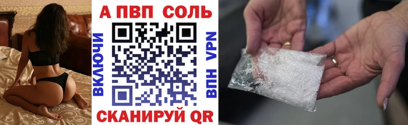 Купить наркотики цена Буй APVP Меф mega сайт Марихуана