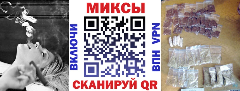 купить закладку  Буй  БУТИРАТ GHB 
