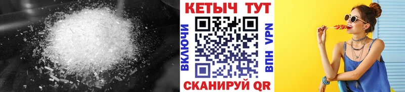 сайты даркнета Telegram  Буй  Кетамин VHQ 