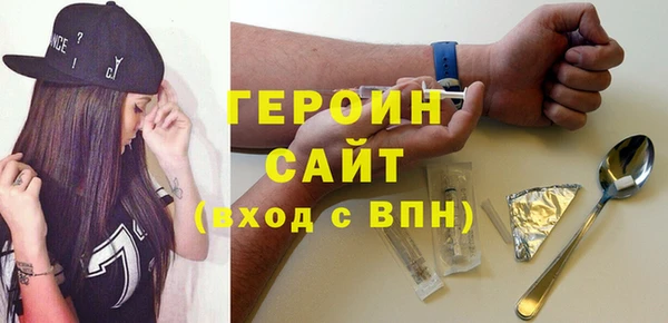 дмт Бугульма