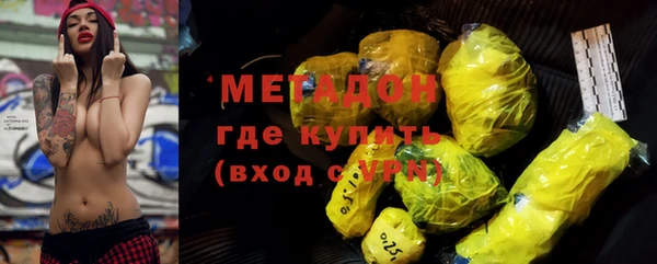 дмт Бугульма