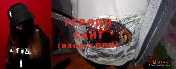 дмт Бугульма
