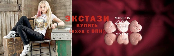 дмт Бугульма