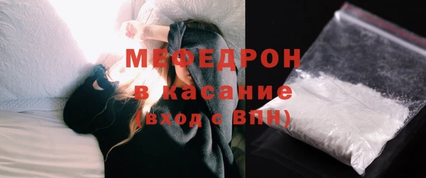 кокаин VHQ Аксай