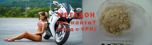 дмт Бугульма