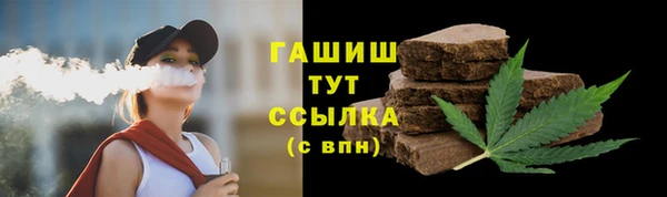 дмт Бугульма
