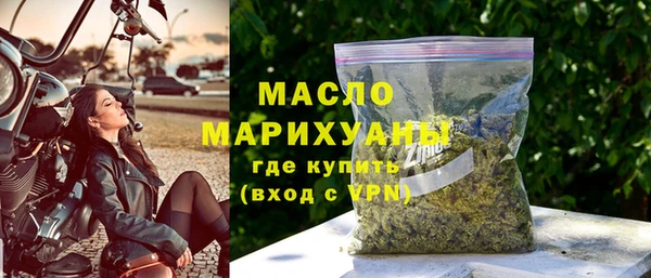 apvp Бородино