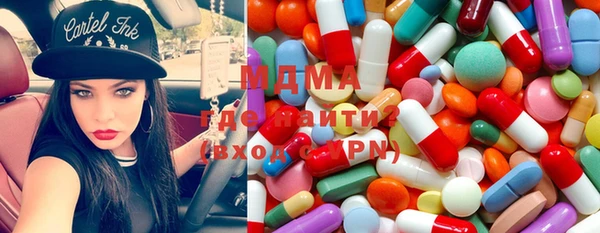 дмт Бугульма