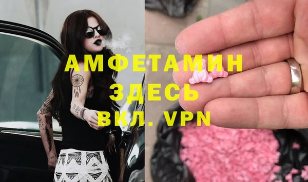синтетический гашиш Алапаевск