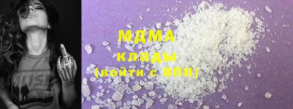 дмт Бугульма