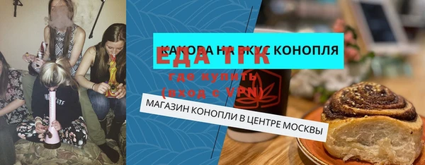 apvp Бородино