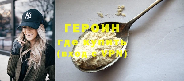 дмт Бугульма