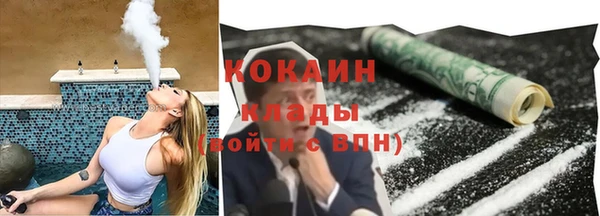 ПСИЛОЦИБИНОВЫЕ ГРИБЫ Бронницы
