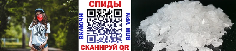 МЕТАМФЕТАМИН Methamphetamine blacksprut ссылка Буй наркотики