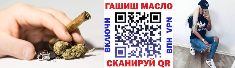 Дистиллят ТГК вейп с тгк Буй